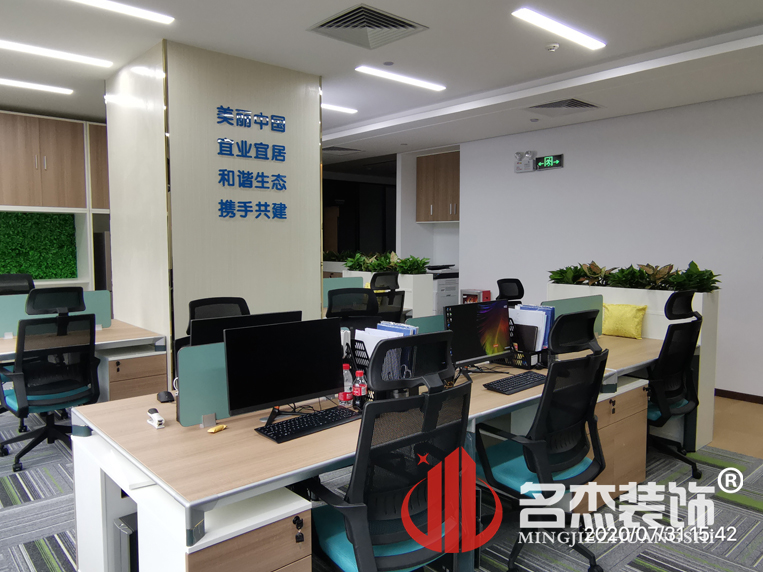 办公室桃子视频免费下载观看动漫