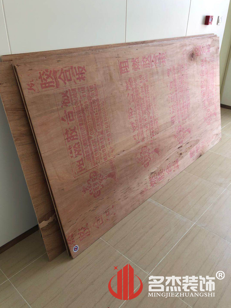 办公室桃子视频免费下载观看动漫