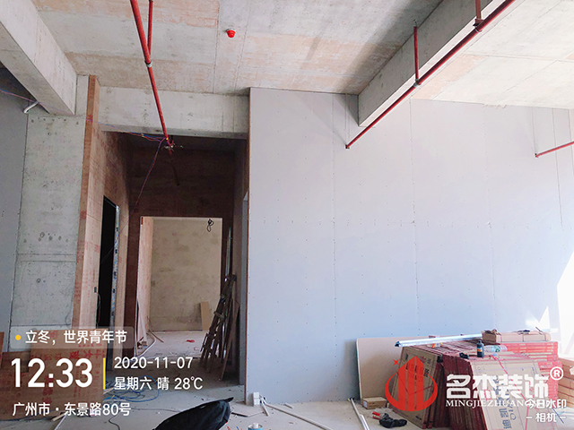 办公室桃子视频免费下载观看动漫