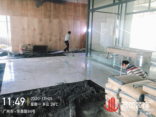 办公室桃子视频免费下载观看动漫