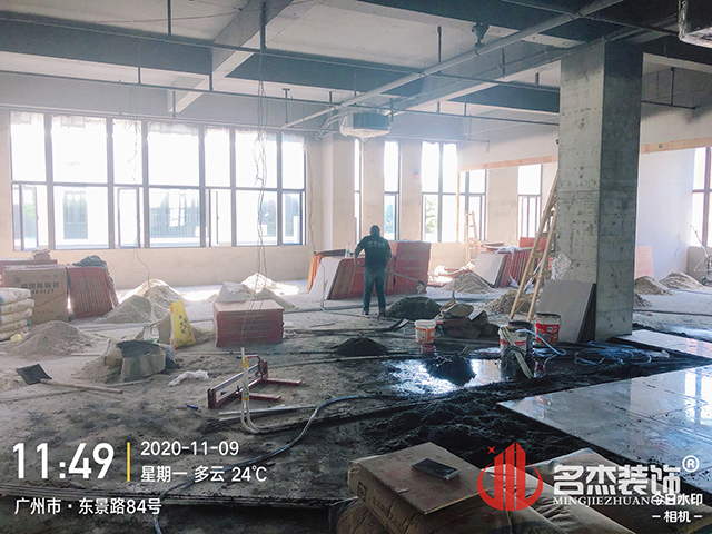 办公室桃子视频免费下载观看动漫