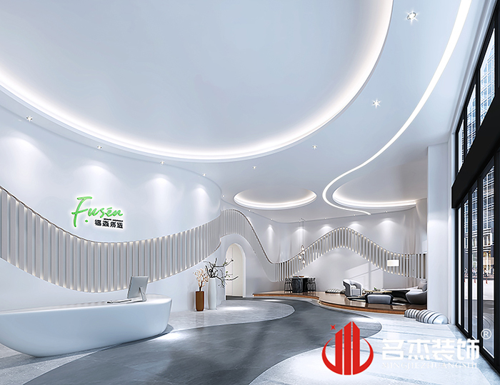 办公室桃子视频免费下载观看动漫设计