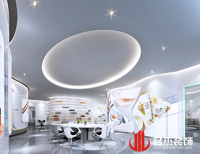 办公室桃子视频免费下载观看动漫设计