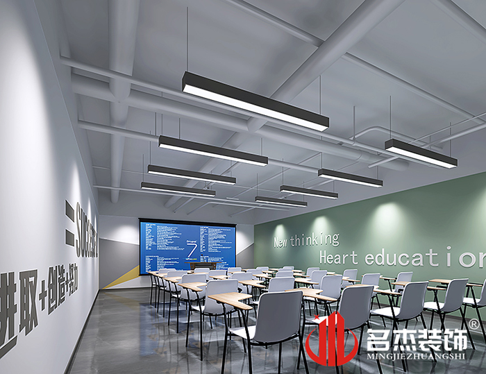 办公室桃子视频免费下载观看动漫设计