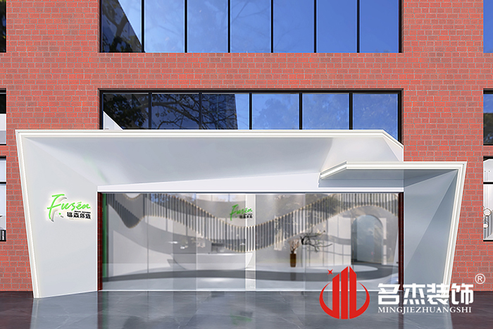 办公室桃子视频免费下载观看动漫设计