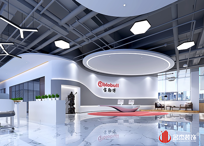 办公室桃子视频免费下载观看动漫设计