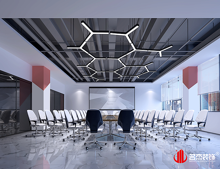 办公室桃子视频免费下载观看动漫设计