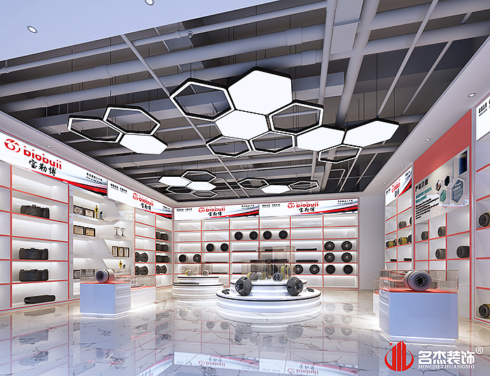 办公室桃子视频免费下载观看动漫设计