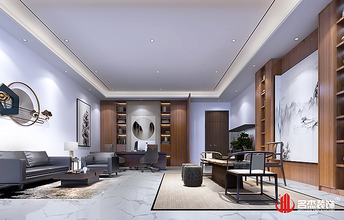 办公室桃子视频免费下载观看动漫设计