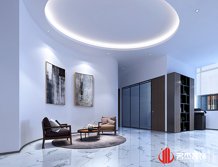 办公室桃子视频免费下载观看动漫设计