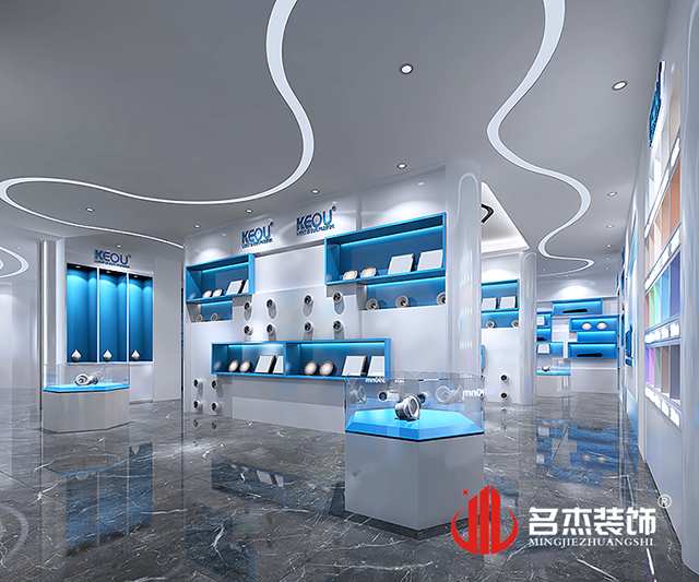 办公室桃子视频免费下载观看动漫设计