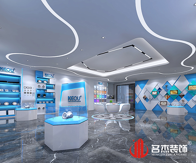 办公室桃子视频免费下载观看动漫设计