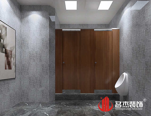 办公室桃子视频免费下载观看动漫设计