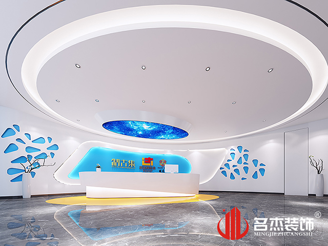 广州办公室设计桃子视频免费下载观看动漫公司