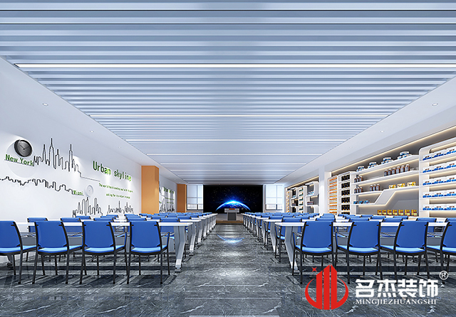 广州办公室设计桃子视频免费下载观看动漫公司