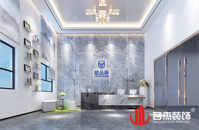 办公室桃子视频免费下载观看动漫设计