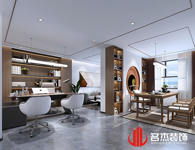 办公室桃子视频免费下载观看动漫设计