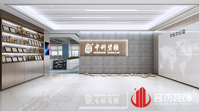 办公室桃子视频免费下载观看动漫设计