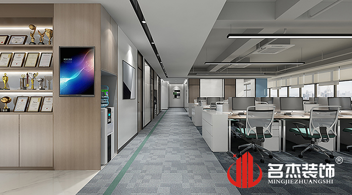 办公室桃子视频免费下载观看动漫设计