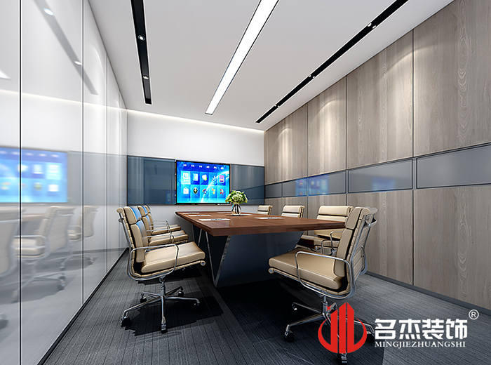 办公室桃子视频免费下载观看动漫设计