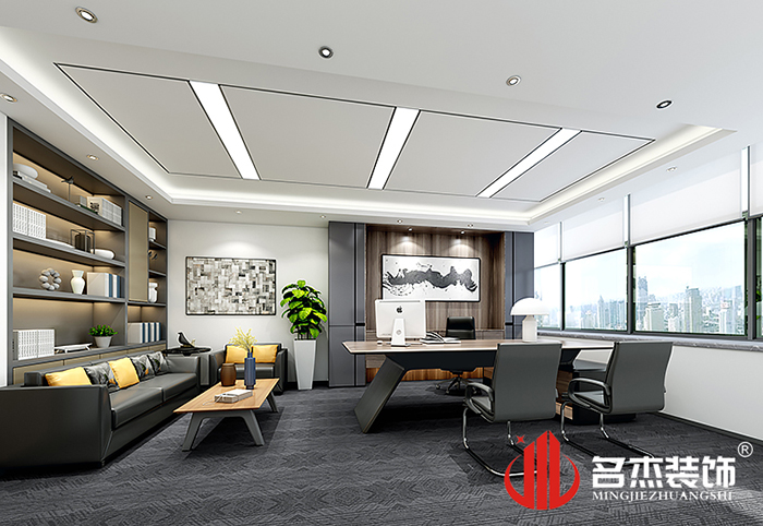 办公室桃子视频免费下载观看动漫设计