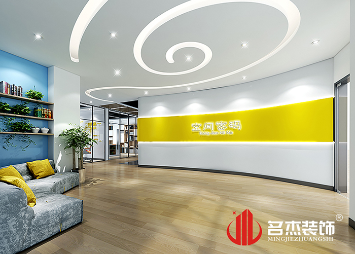 前台桃子视频免费下载观看动漫设计