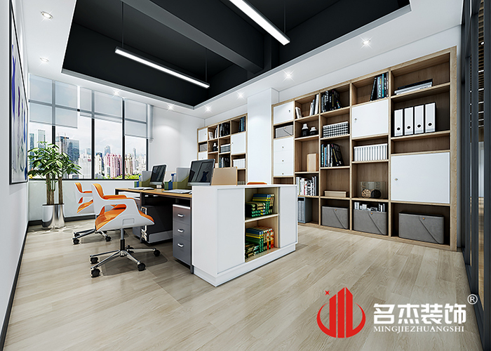 财务室桃子视频免费下载观看动漫设计