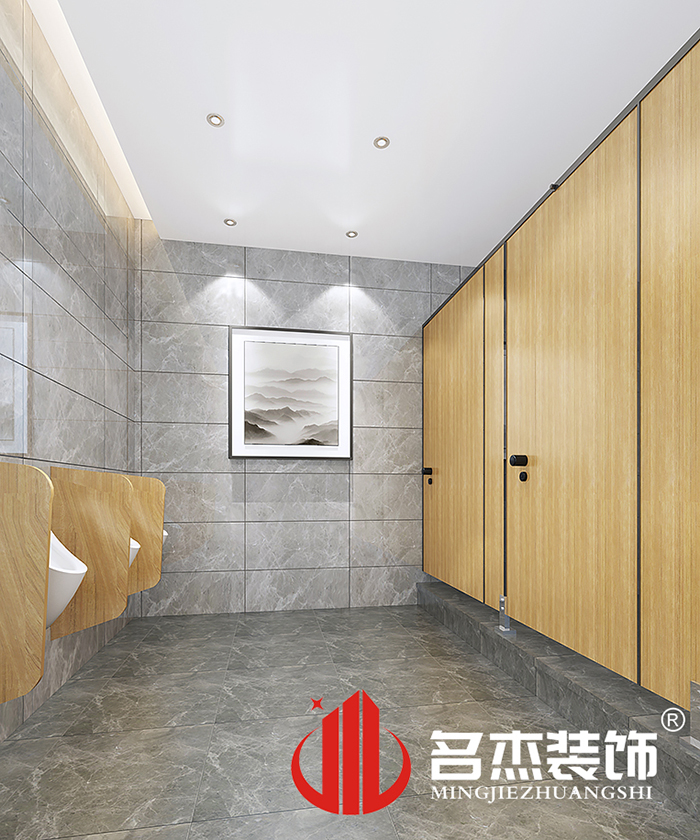 卫生间桃子视频免费下载观看动漫设计