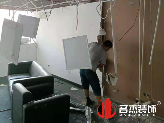 办公室桃子视频免费下载观看动漫设计