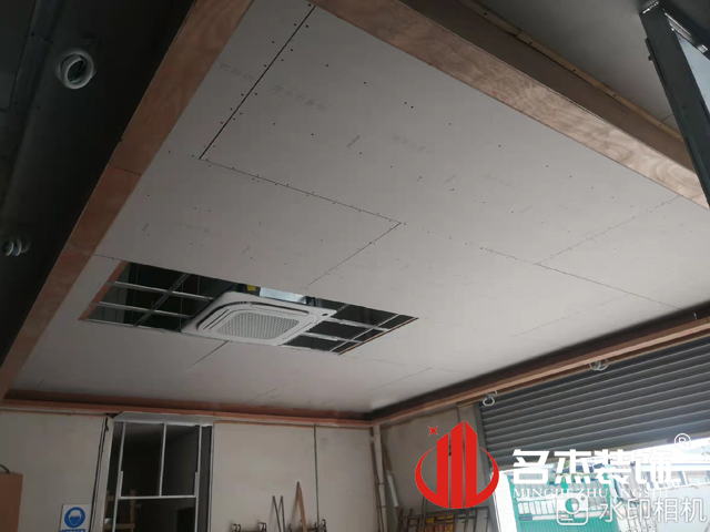 办公室桃子视频免费下载观看动漫设计