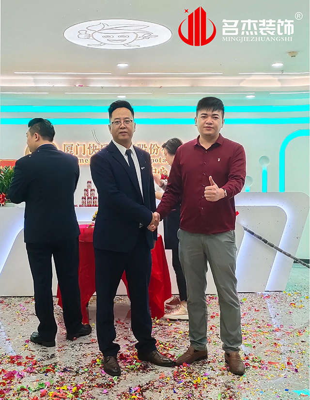 办公室桃子视频免费下载观看动漫设计