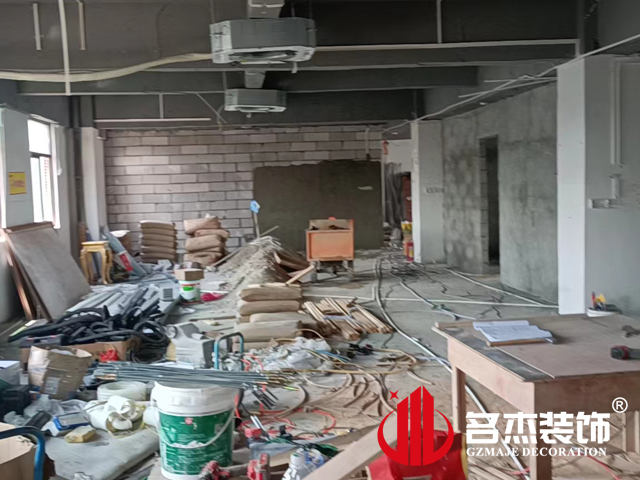 广州办公室桃子视频免费下载观看动漫设计