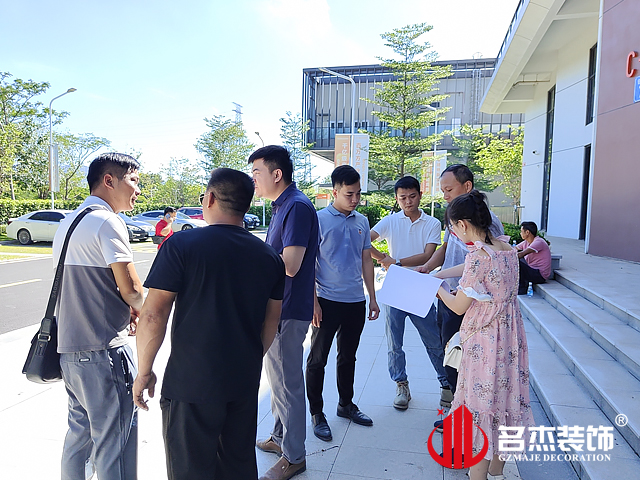 广州办公室桃子视频免费下载观看动漫设计