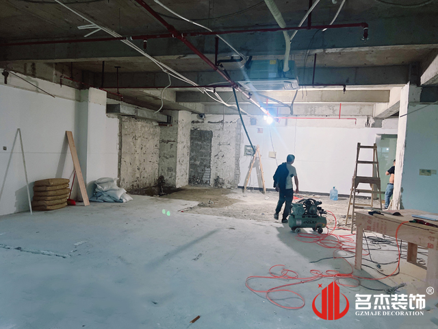 办公桃子视频免费下载观看动漫现场