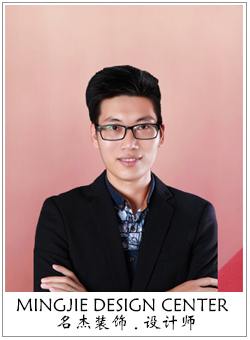 桃子视频官网在线观看免费装饰设计师 桃子视频官网在线观看免费装饰设计师