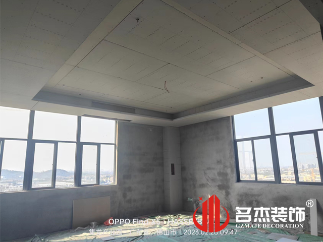 办公室桃子视频免费下载观看动漫设计