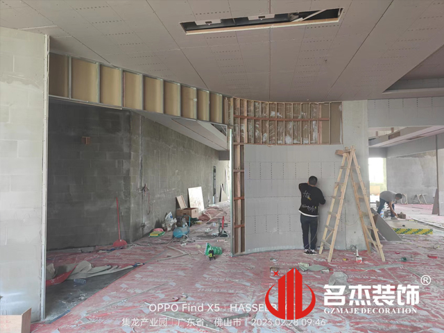 办公室桃子视频免费下载观看动漫设计