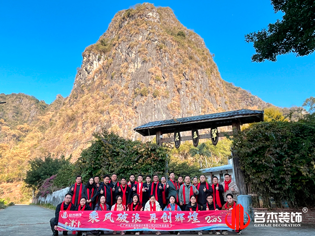 桃子视频官网在线观看免费装饰图册