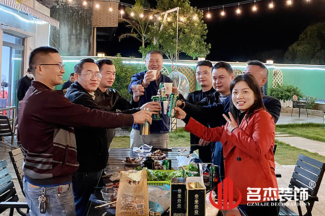桃子视频官网在线观看免费装饰游记