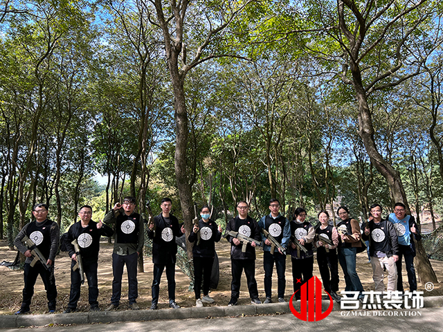 桃子视频官网在线观看免费装饰游记