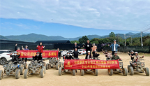 桃子视频官网在线观看免费装饰游记——从化别墅烧烤&越野车篇